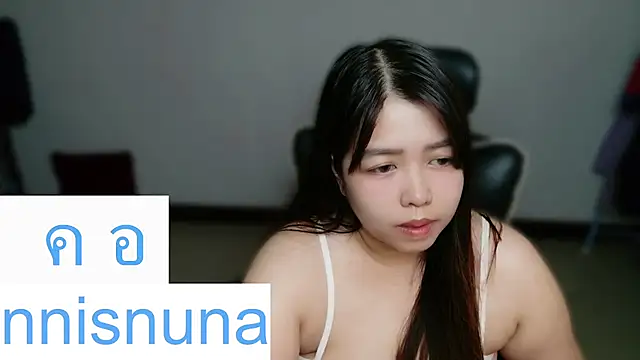 nunanunanuna webcam