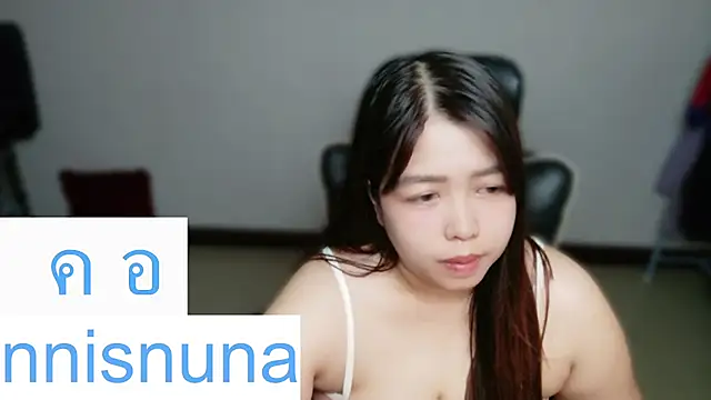 nunanunanuna webcam