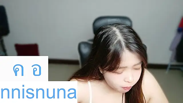 nunanunanuna webcam