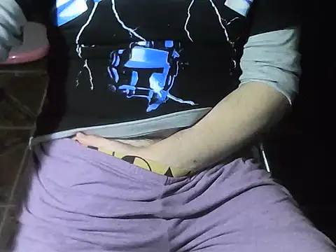 OreCam webcam