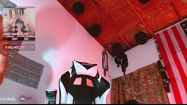 DARK_BLACK_0 webcam