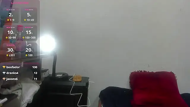 maia_blaze webcam