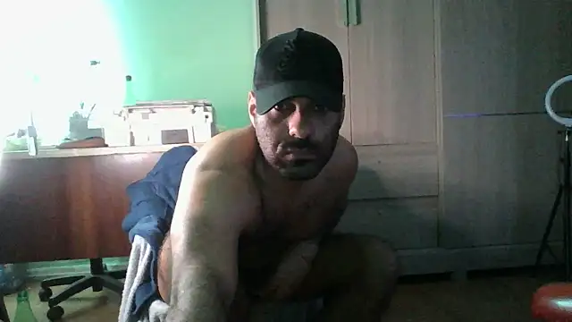 MILITARS webcam