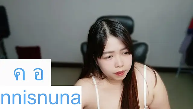 nunanunanuna webcam