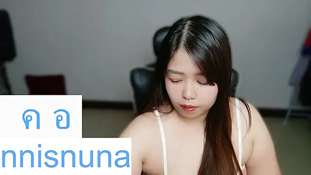 nunanunanuna webcam