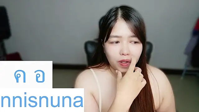 nunanunanuna webcam