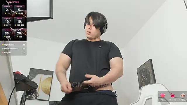 Thom_Ohtani webcam