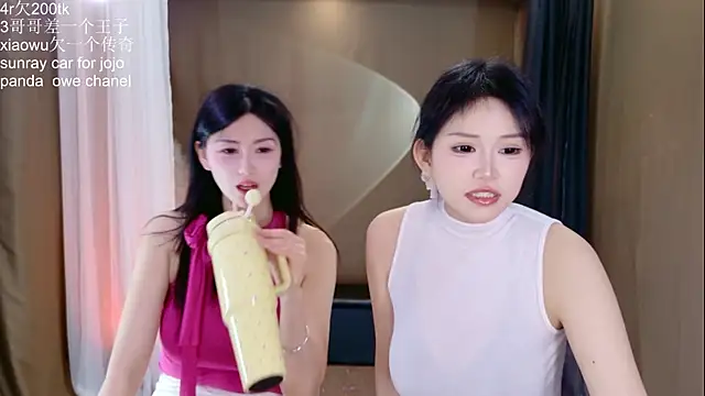 Banana-Milk69 webcam