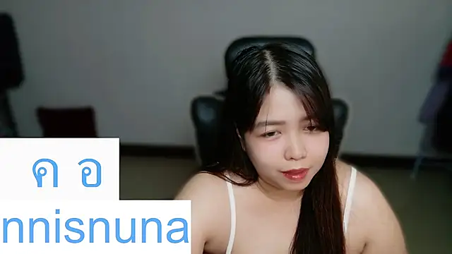 nunanunanuna webcam