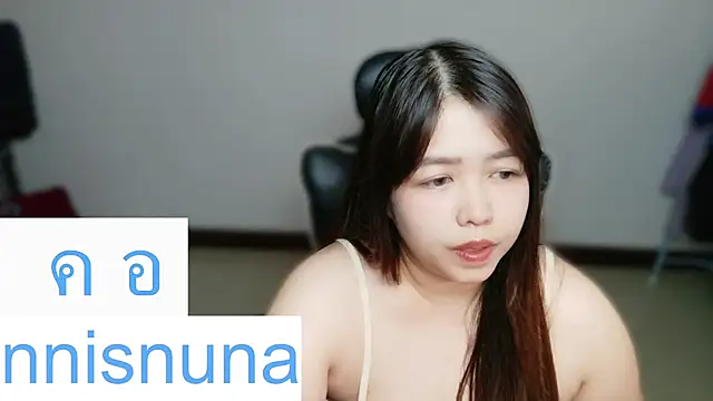 nunanunanuna webcam