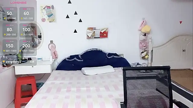 miaomiao-99 webcam