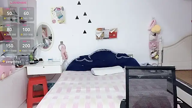 miaomiao-99 live cam on StripChat