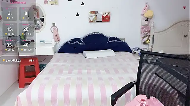 miaomiao-99 webcam