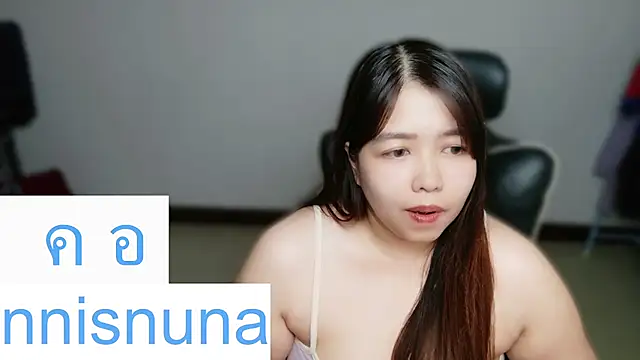 nunanunanuna webcam