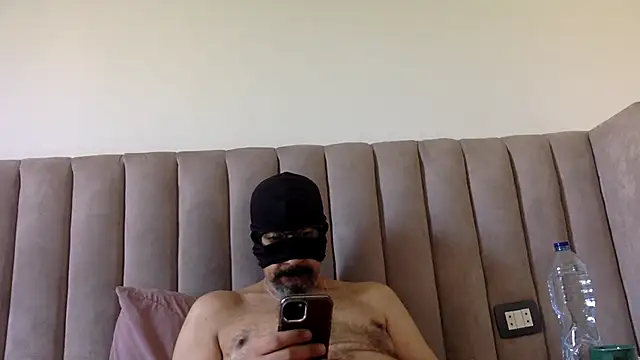 CaiBull webcam