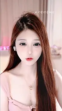 KKEHBYBA webcam