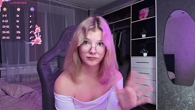 KamiiRize webcam