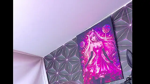 MadonnaGrate webcam