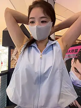 xiaoxiaocheng678 webcam