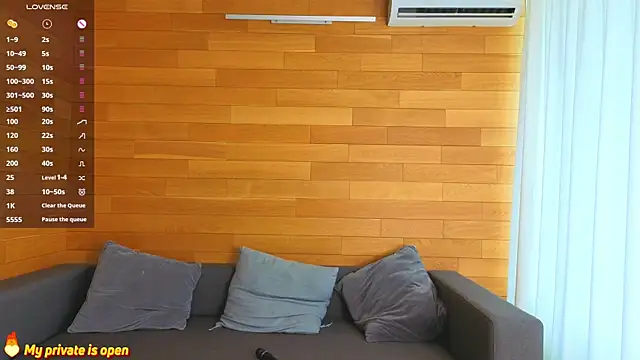 AntonelaAmeli webcam