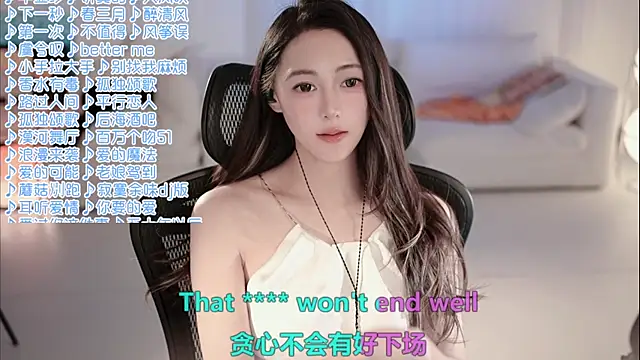 Potatosi live cam on StripChat