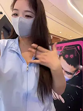 xiaoxiaocheng678 webcam