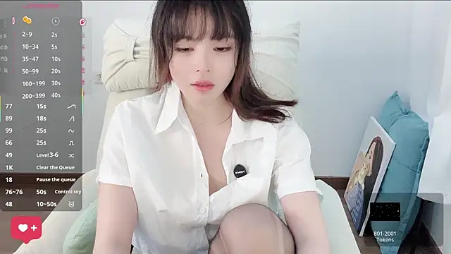 peachy_kiss live cam on StripChat