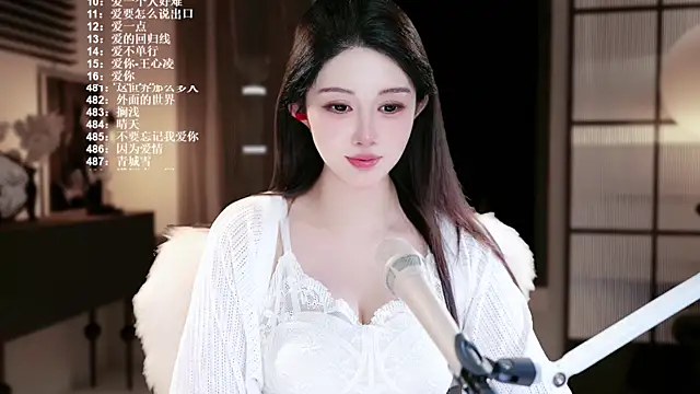 SingerUUsweet live cam on StripChat