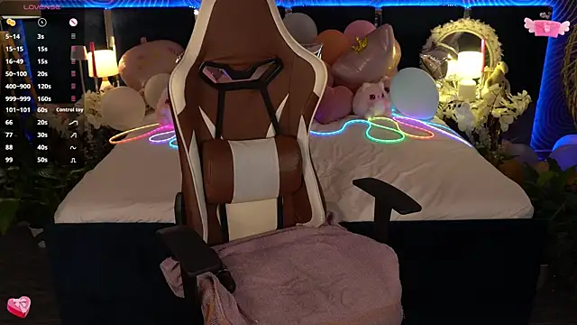 FoxyShy webcam