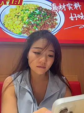 xiaoxiaocheng678 webcam