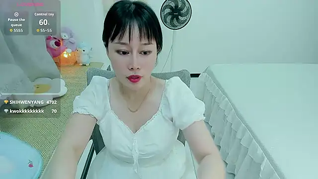 Vivian-6 webcam