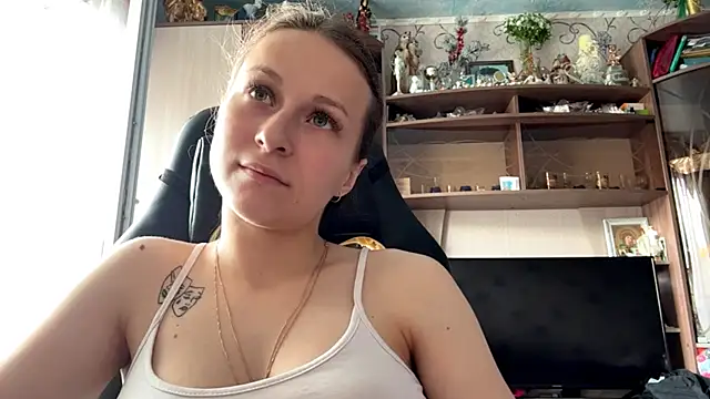 TaIliedGuest webcam