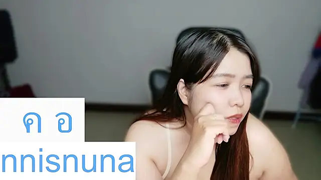 nunanunanuna webcam