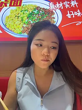 xiaoxiaocheng678 webcam