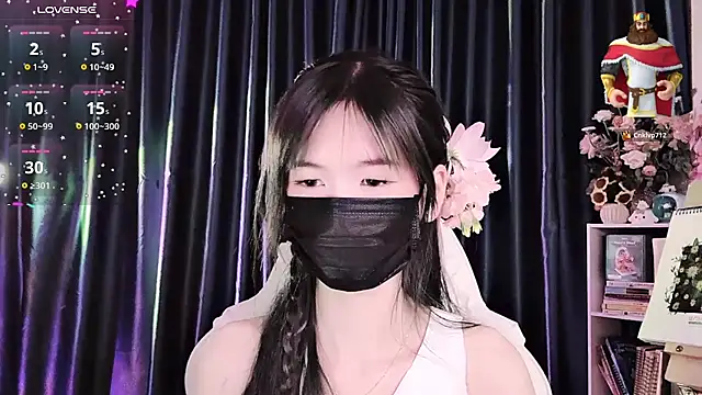 Your-Sunshinee webcam