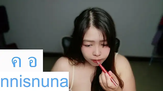 nunanunanuna webcam