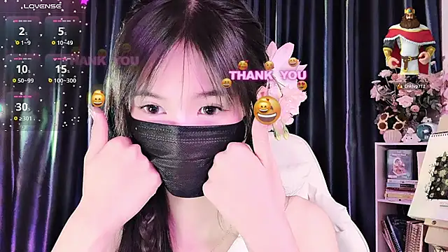 Your-Sunshinee webcam