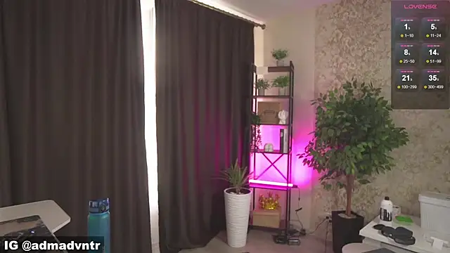 Rus_adventure7 webcam