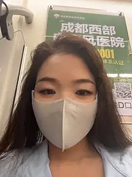 xiaoxiaocheng678 webcam