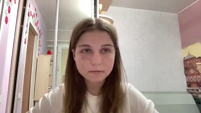 HwaTrippel webcam