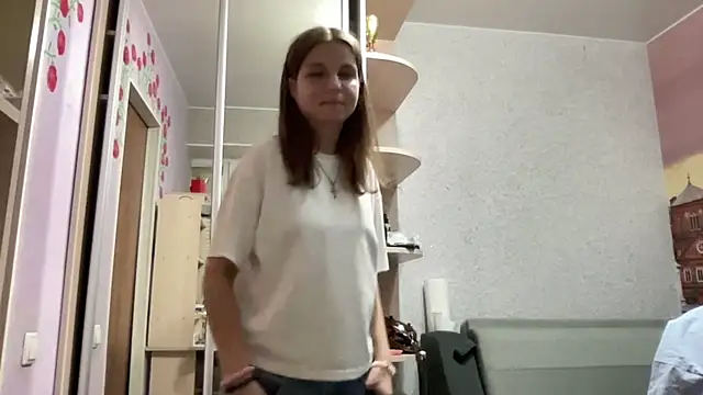 HwaTrippel webcam