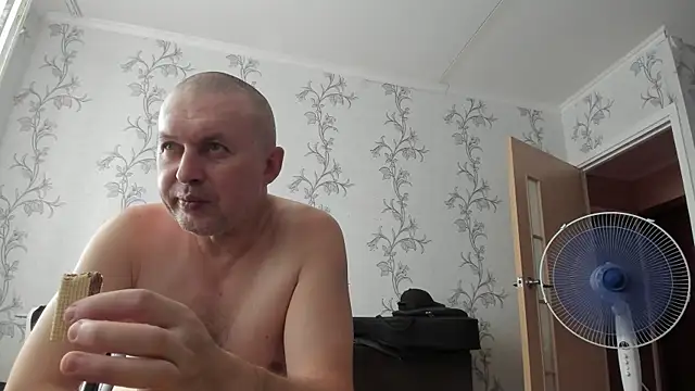 SanFrantsisko webcam