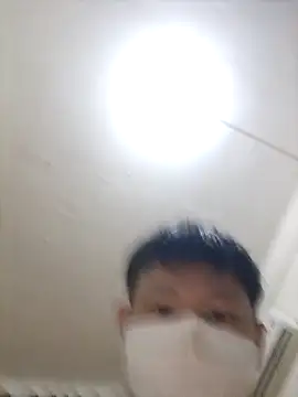asurname
