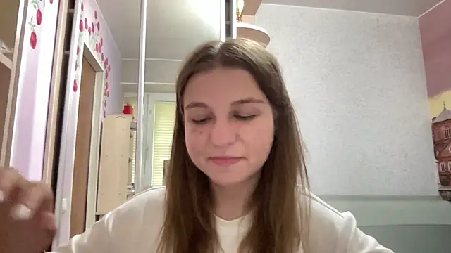 HwaTrippel webcam