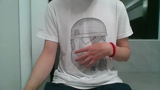 nole_china7 webcam