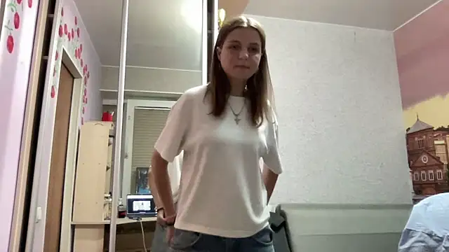 HwaTrippel webcam