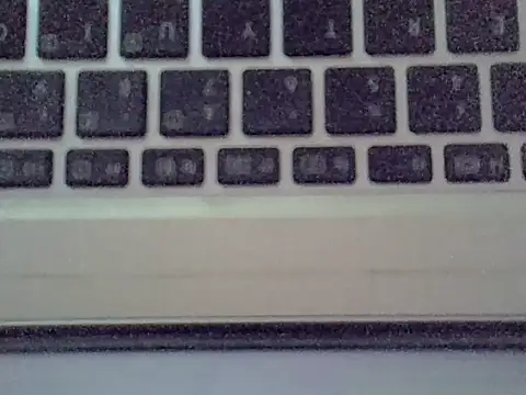 Delicious-D webcam