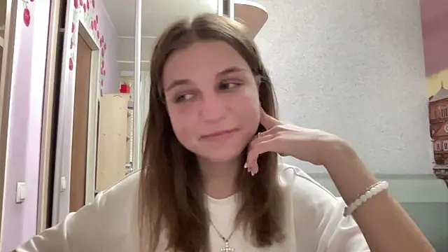 HwaTrippel webcam