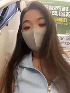 xiaoxiaocheng678 webcam