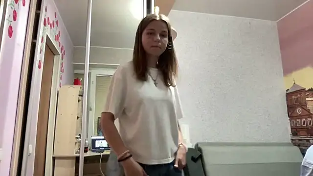 HwaTrippel webcam